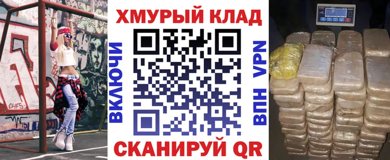 ГЕРОИН белый  shop какой сайт  Буйнакск 