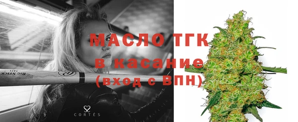 гашишное масло Корсаков