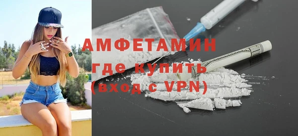 COCAINE Белоозёрский