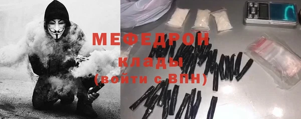 марки lsd Беломорск