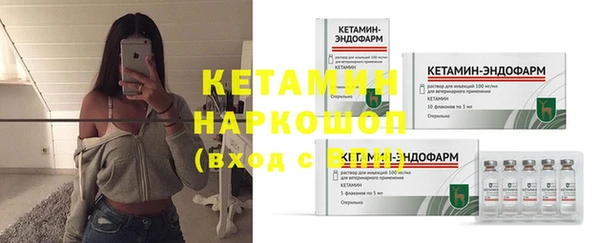 COCAINE Белоозёрский