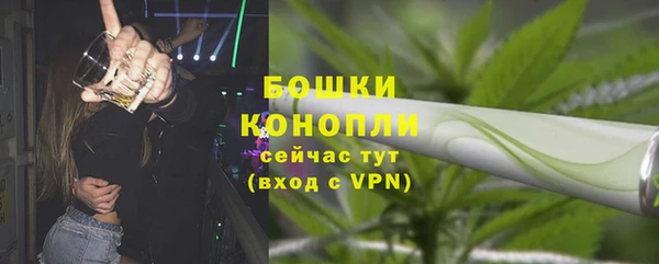 марки lsd Беломорск