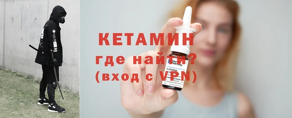 COCAINE Белоозёрский