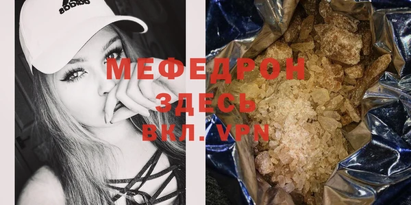 COCAINE Белоозёрский