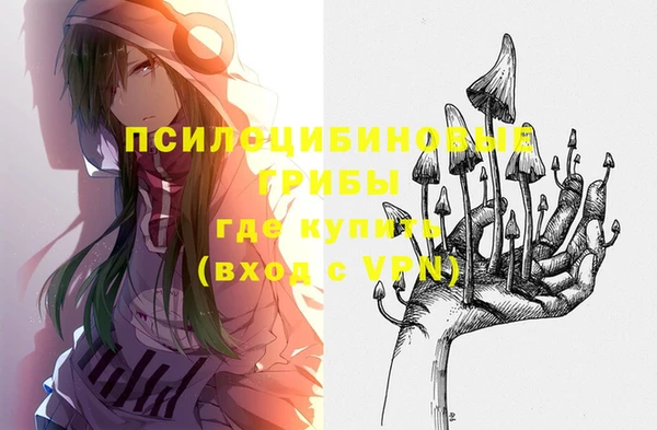 COCAINE Белоозёрский