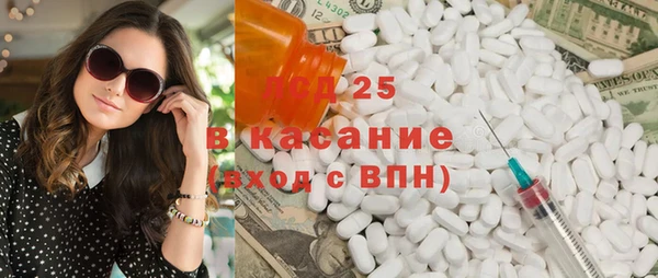 COCAINE Белоозёрский