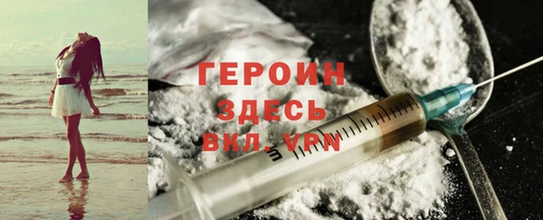 COCAINE Белоозёрский