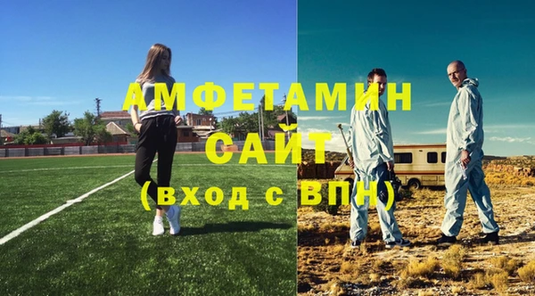 марки lsd Беломорск