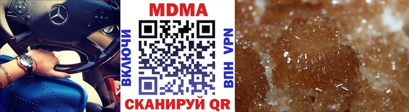 MDMA VHQ  Буйнакск 