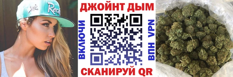 Канабис MAZAR  дарк нет как зайти  Буйнакск 